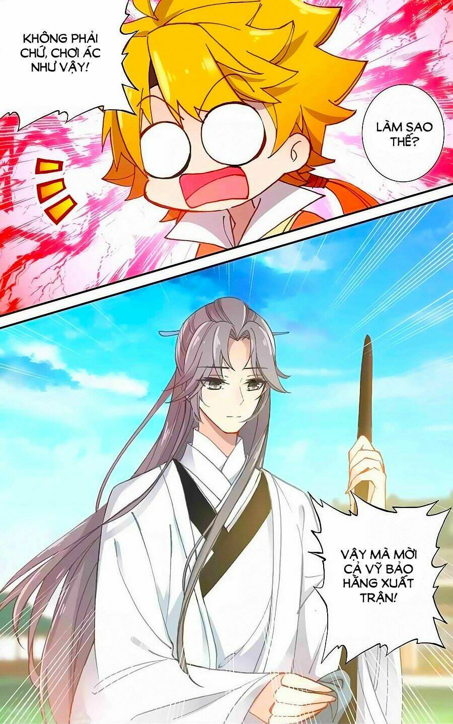 trâm trung lục chapter 44.1 2