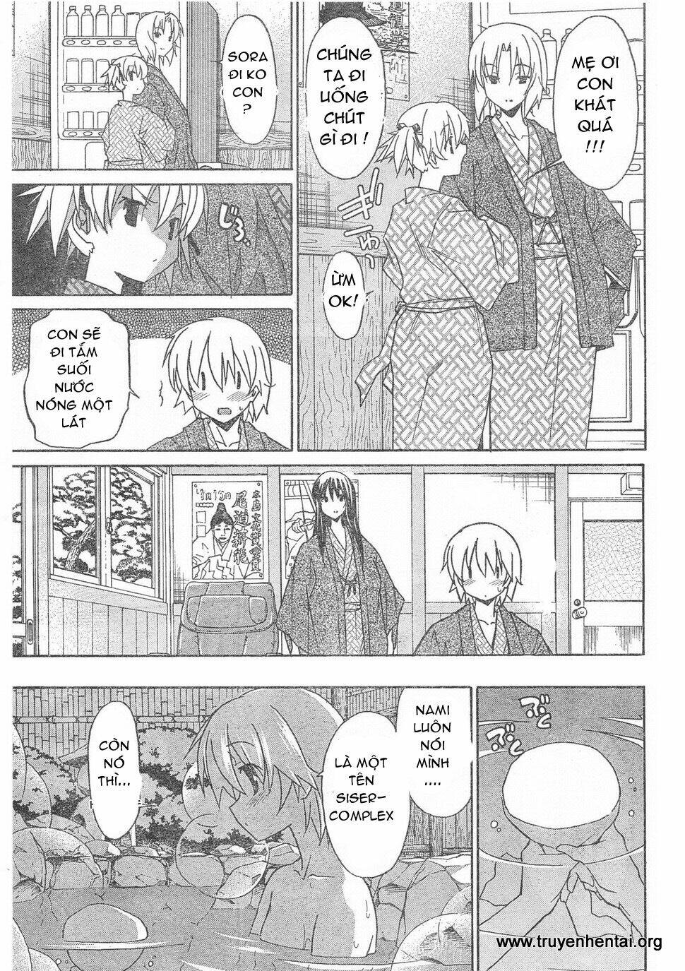 aki-sora chapter 5 18