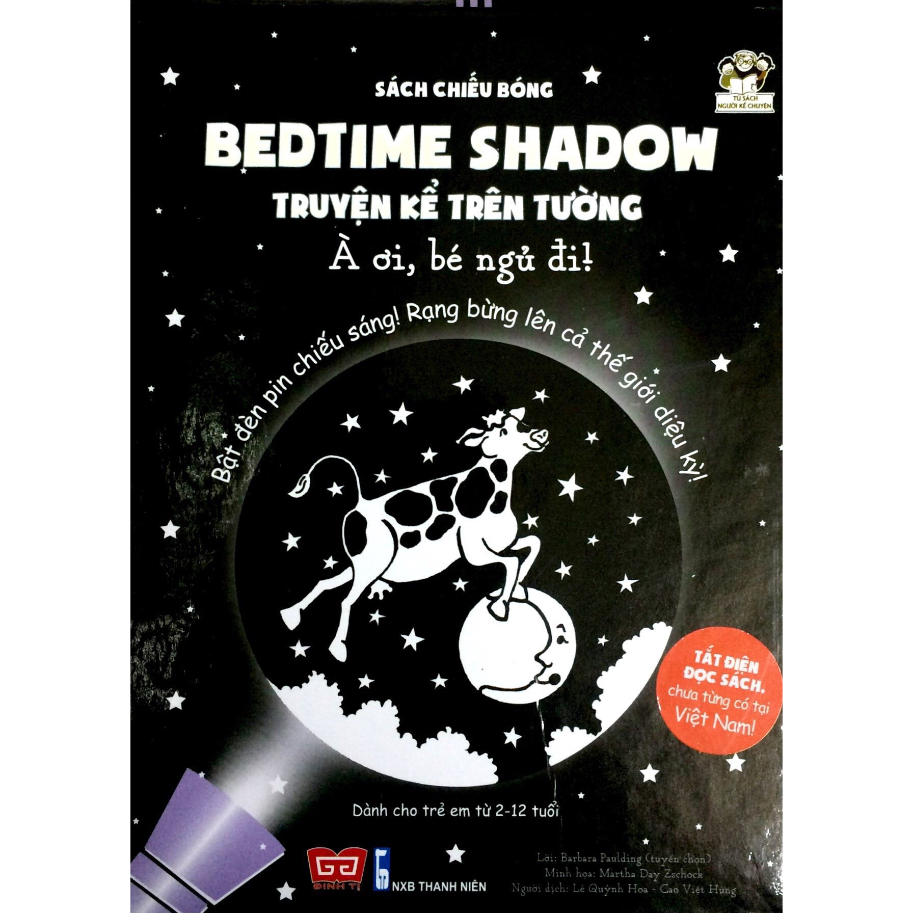 Cuốn sách mang lại cả thế giới thần kỳ cho bé:  Bedtime Shadow - Truyện Kể Trên Tường - À Ơi, Bé Ngủ Đi!