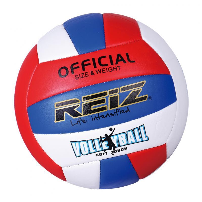 2x Official No. 5 Volleyball Training Racing Competition Game Leather Balls