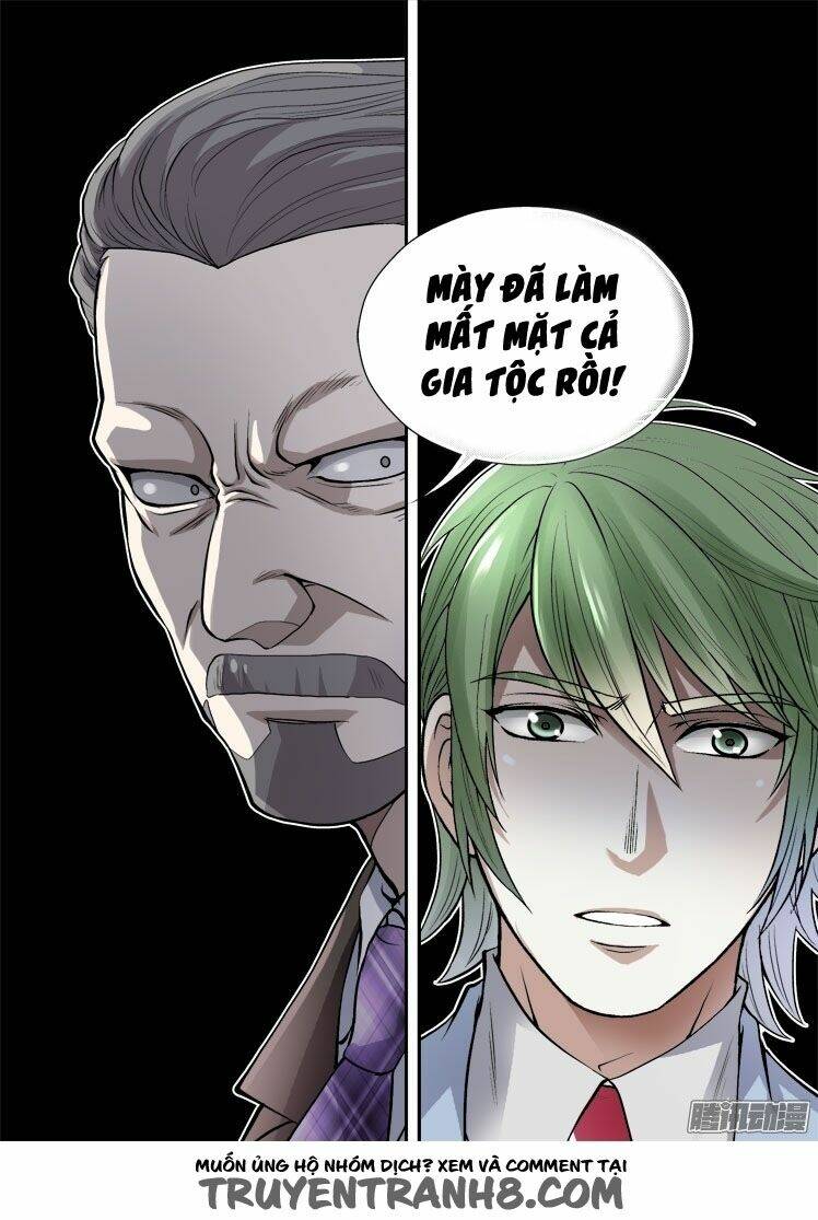 long vương đi học chapter 31 9