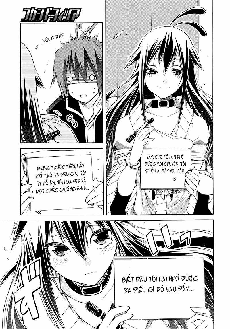 fukashigi philia chapter 1.2 24