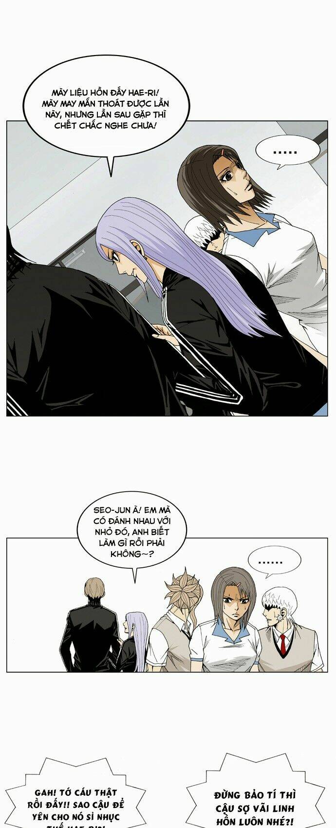 ultimate legend: kang hae hyo chapter 16 17