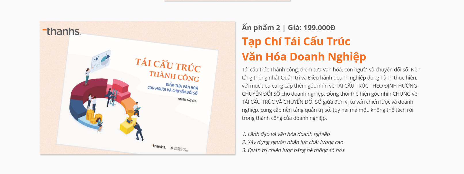 TÁI CẤU TRÚC THÀNH CÔNG - ĐIỂM TỰA VĂN HÓA CON NGƯỜI VÀ CHUYỂN ĐỔI SỐ