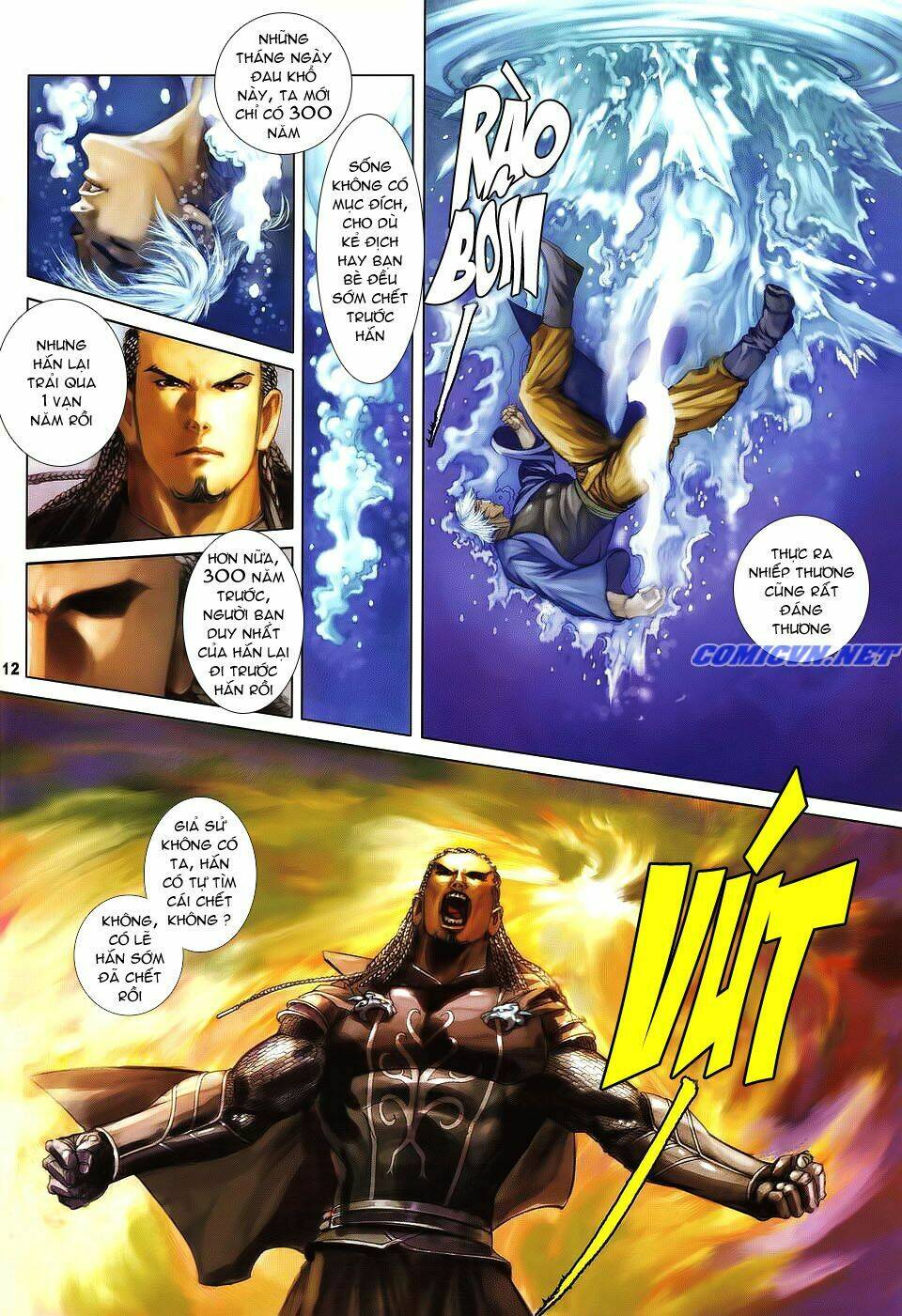 tà thần 2 chapter 1 12