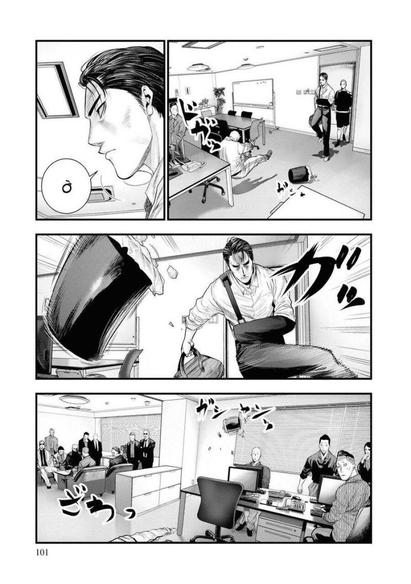 những con chó địa ngục chapter 2 19