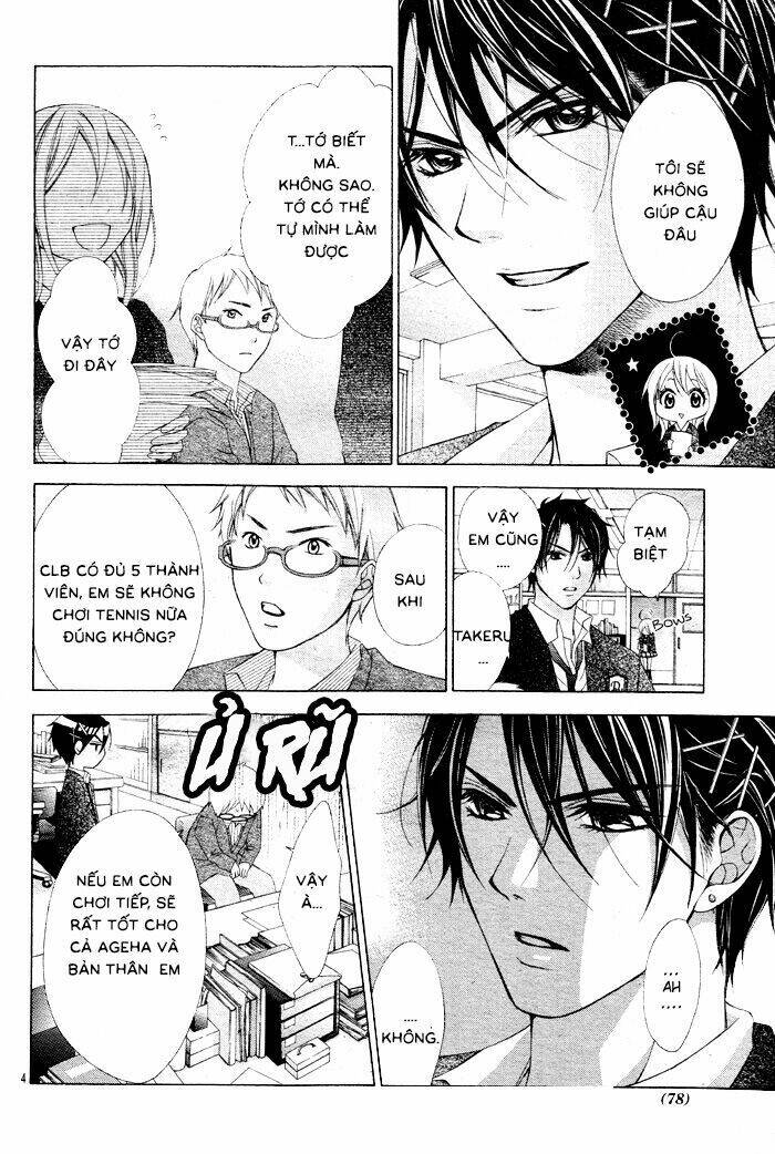 sorairo ageha chapter 5 5