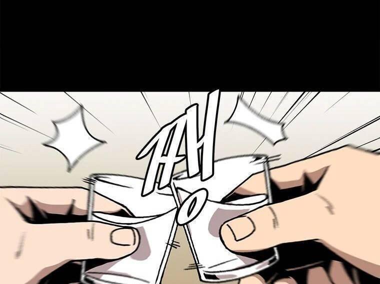 lên cấp một mình chapter 65.5 11