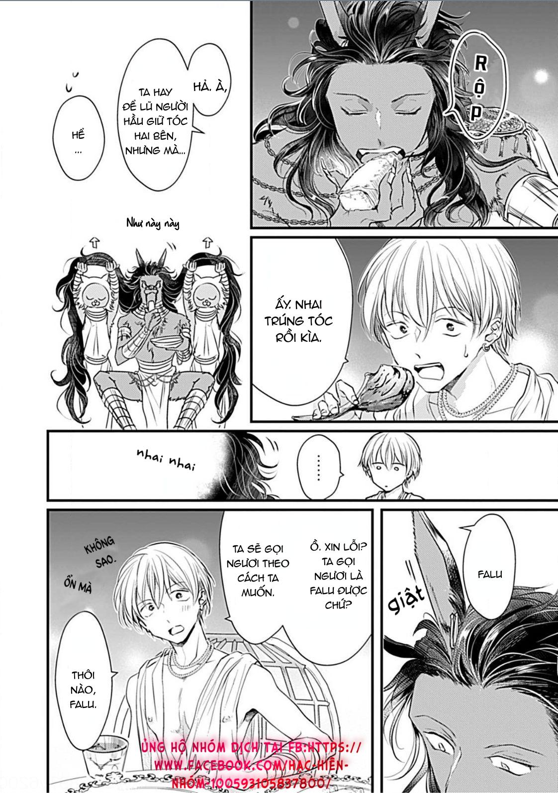 itoshi no kemukujara chapter 4 14