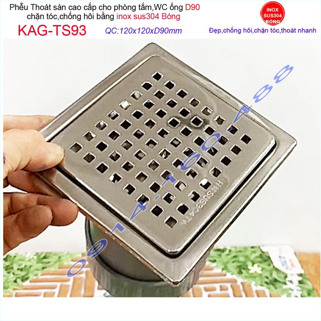 Phễu thoát sàn 12x12cm KAG-TS93 inox 304, hố ga thoát sàn khách sạn cho ống D90mm mặt caro chống mùi hôi