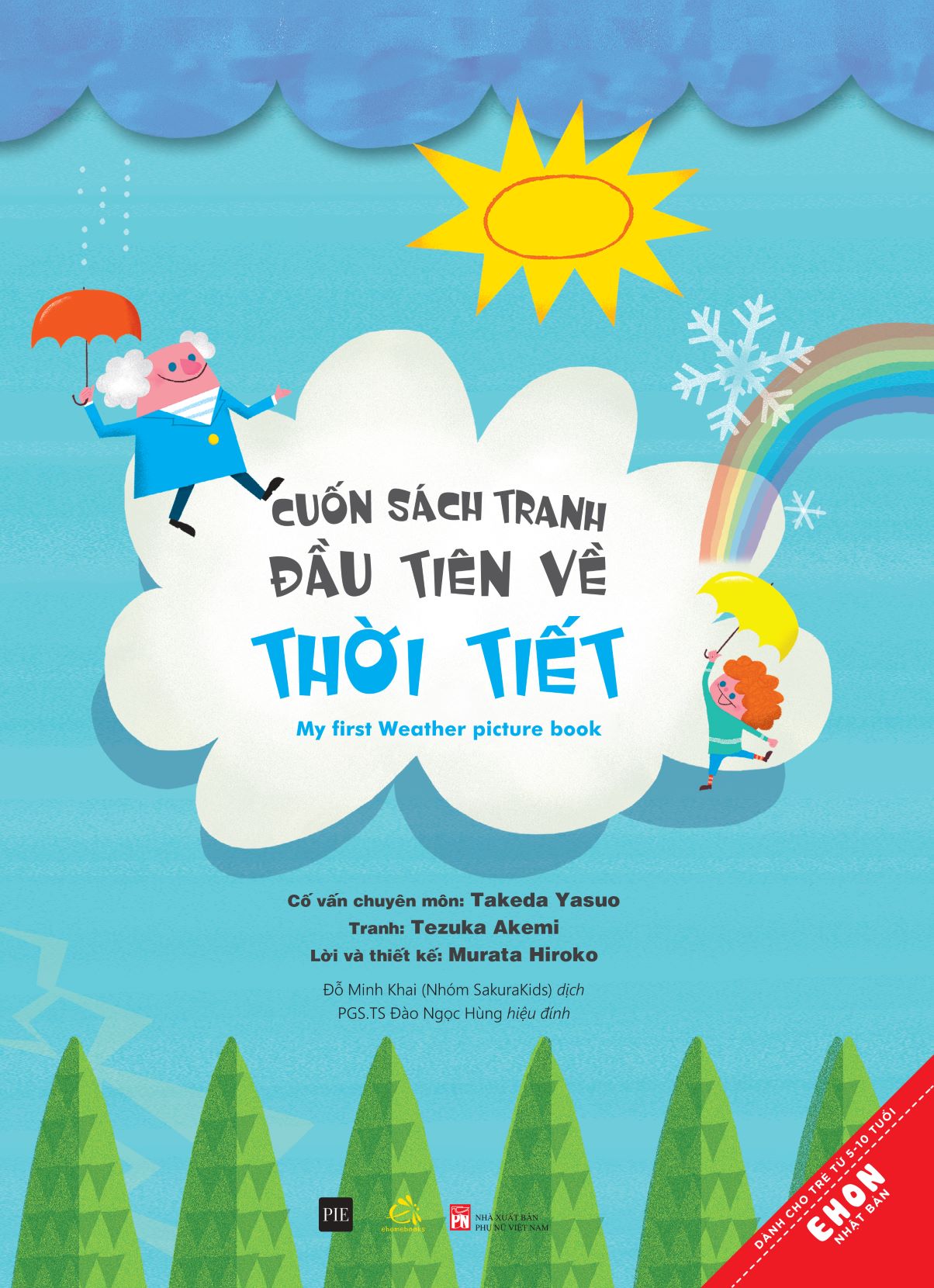 Sách Combo Sách tranh khoa học đầu tiên của bé