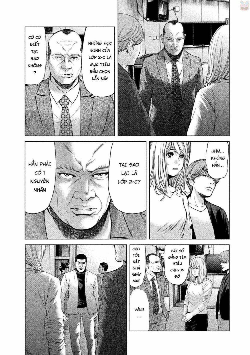 ikenie touhyou chapter 42 11