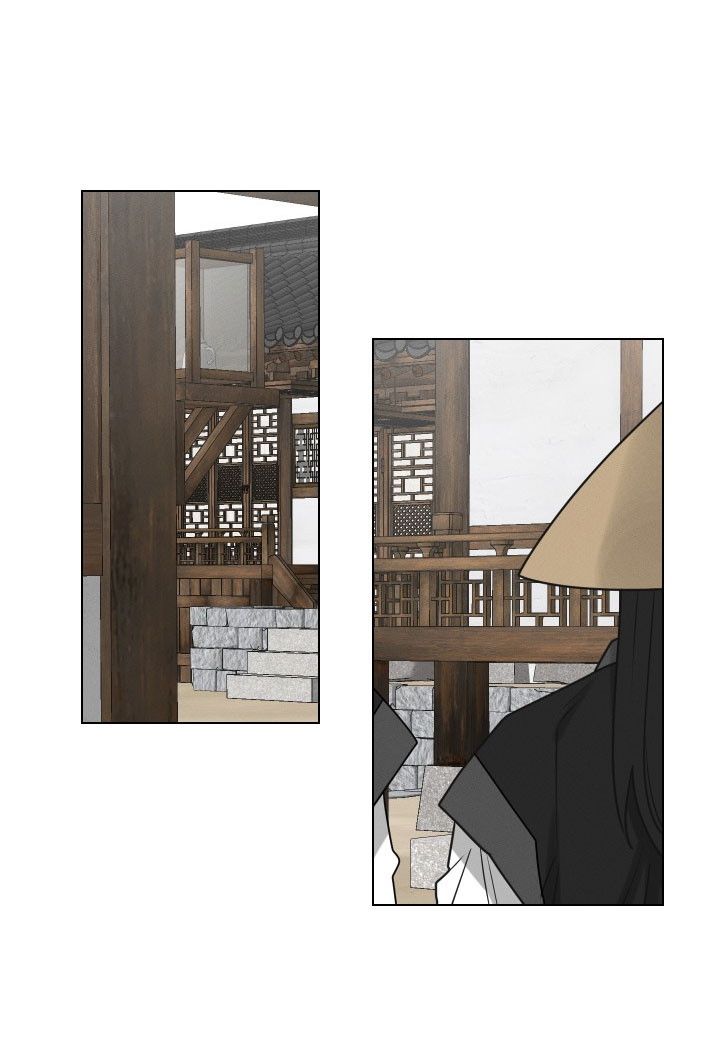 sinsujeon chapter 40 51