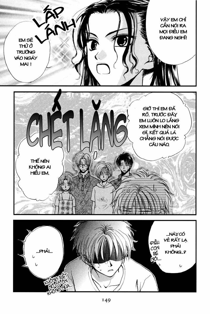 family complex chapter 4 36