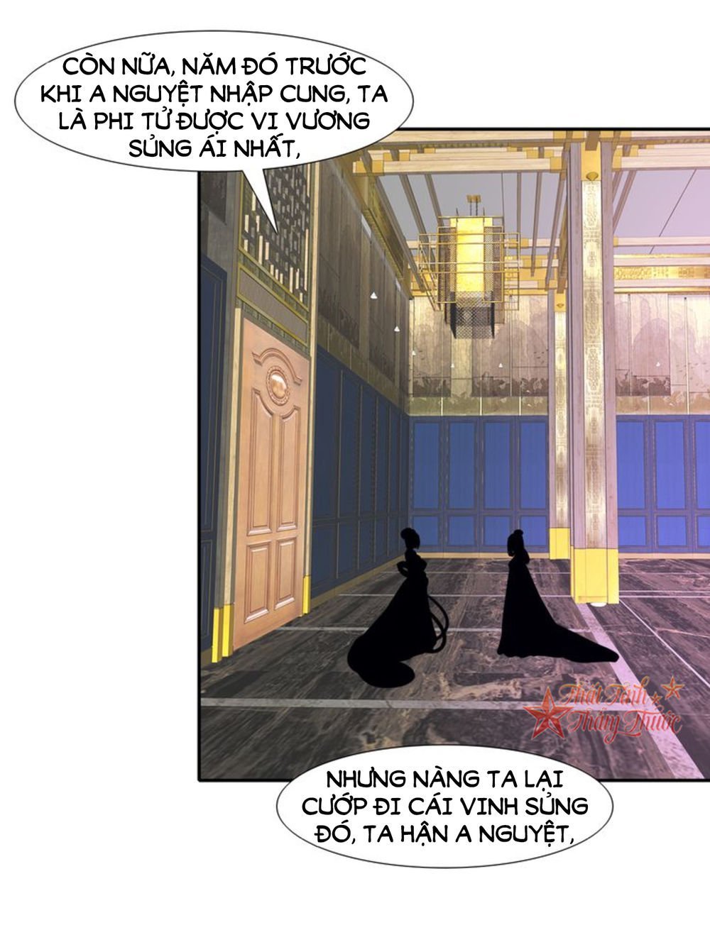 mộng văn sơn hải kinh chapter 20 25