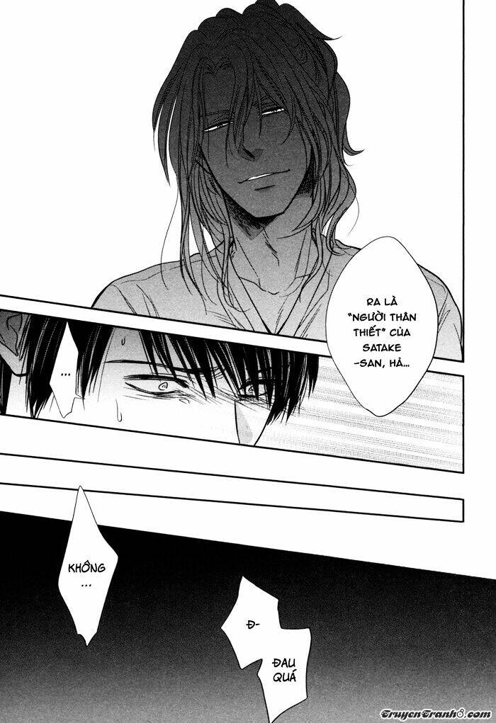 kawaisa amatte nanika ga hyakubai chapter 3.5 24