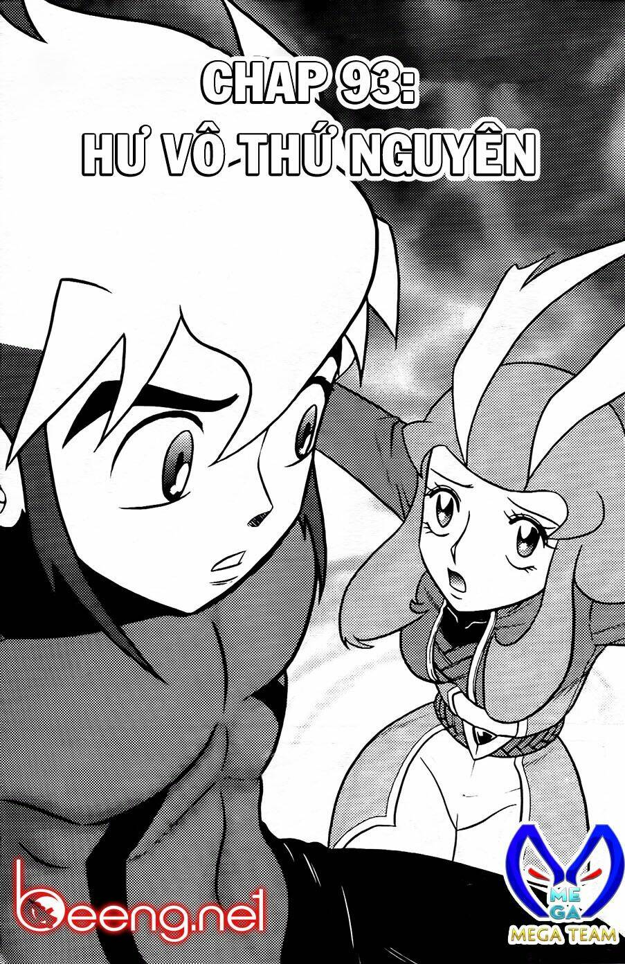 hiệp sĩ giấy g chapter 103.1 1