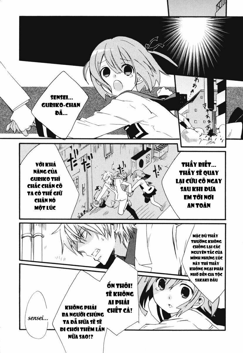 mushi to medama to teddy bear chapter 8 20