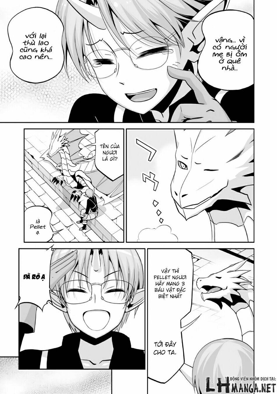 jaryuu tensei chapter 2 16