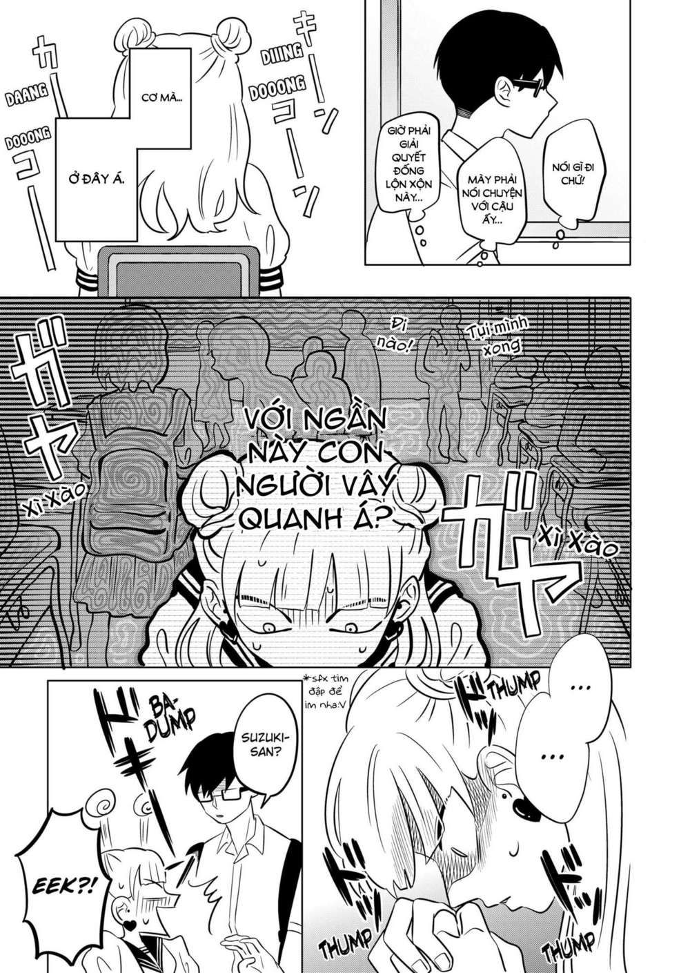 seihantai no kimi to boku chapter 1 26