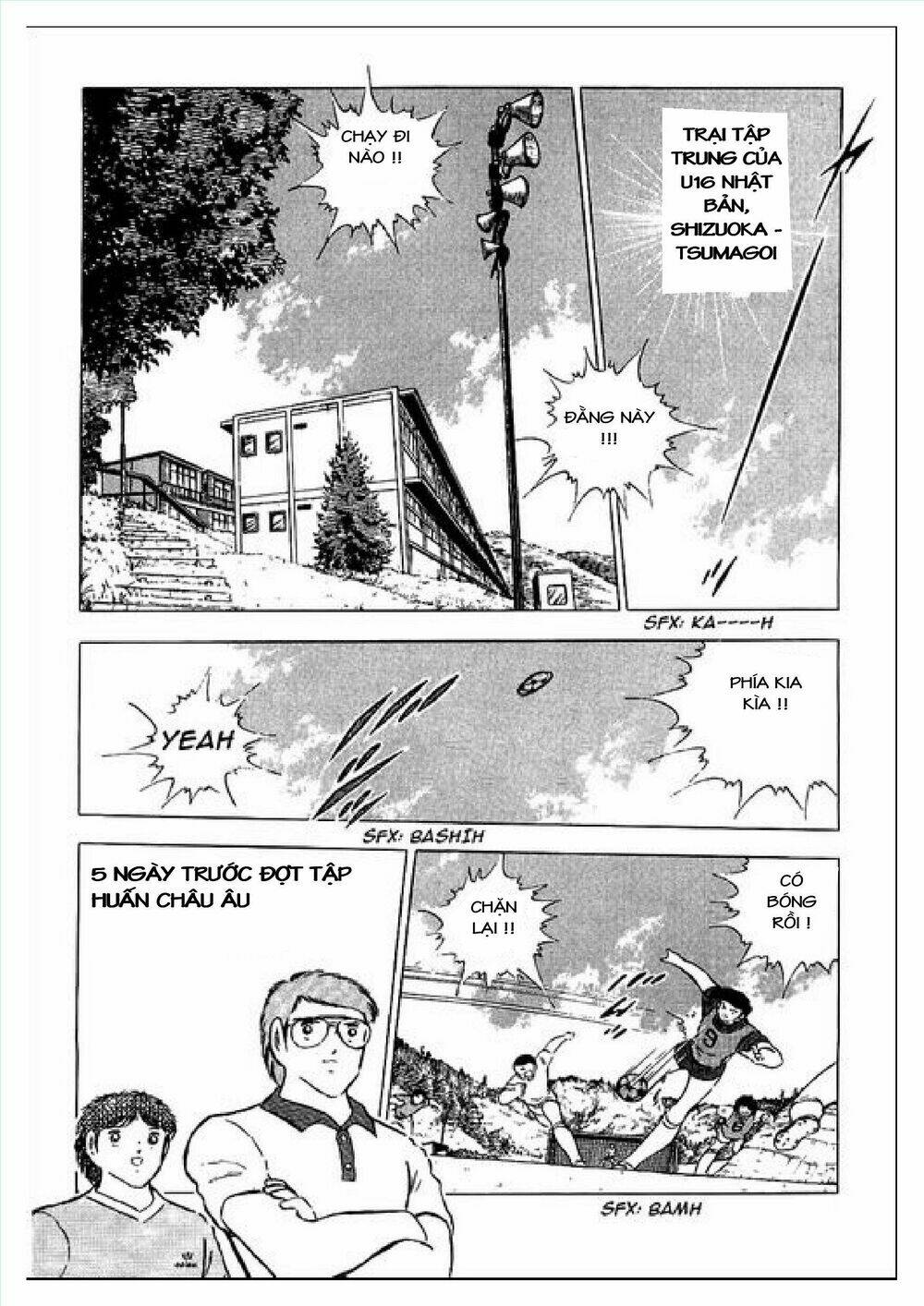 captain tsubasa : j boy's challenge chapter 1 20