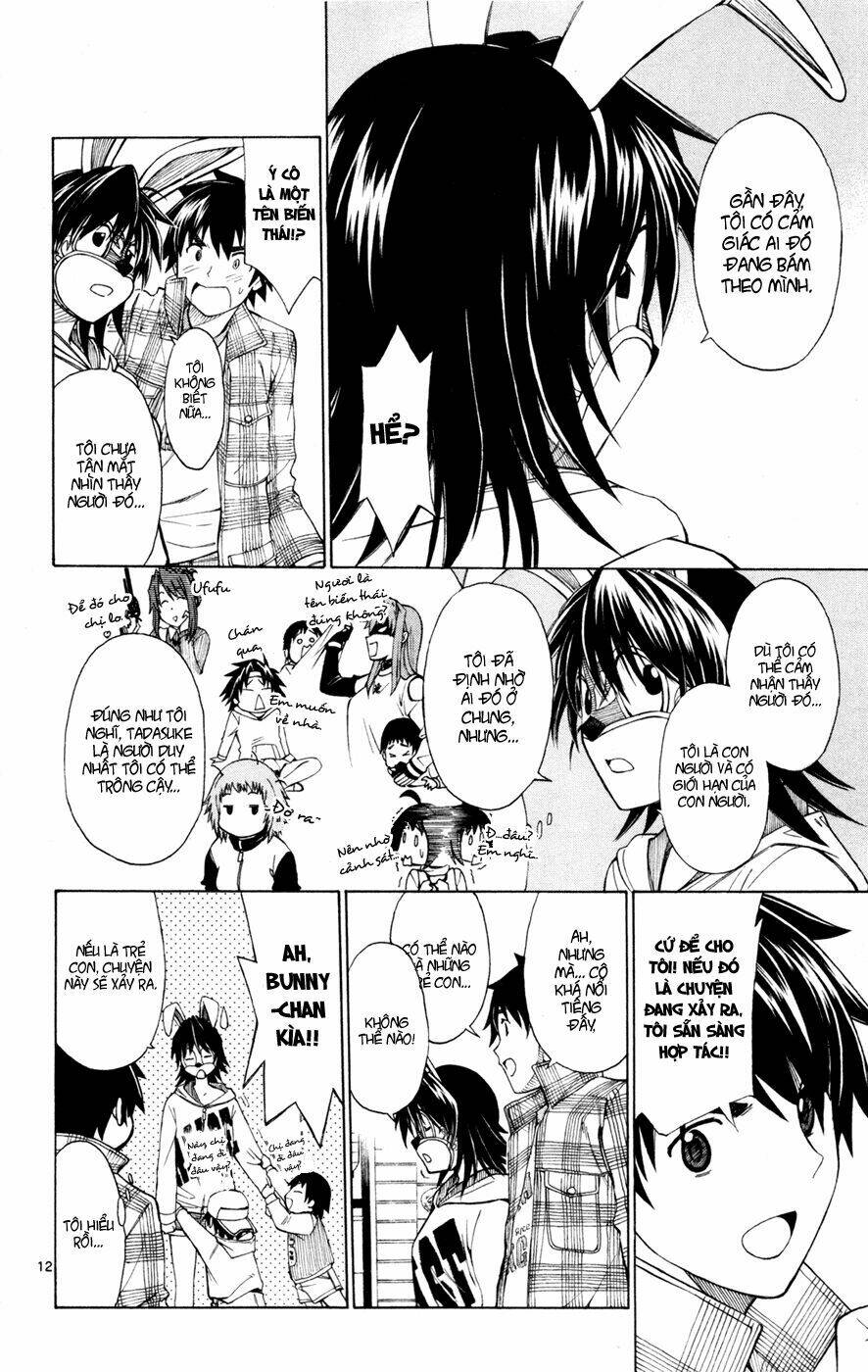 koko ga uwasa no el palacio chapter 37 13