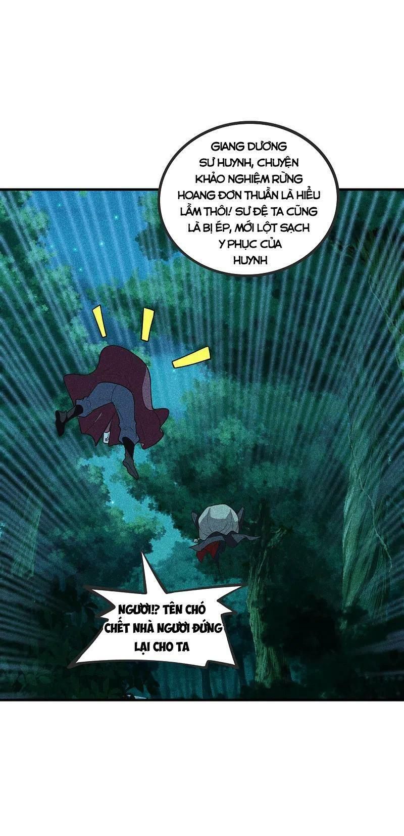 tiên võ đế tôn chapter 166 11