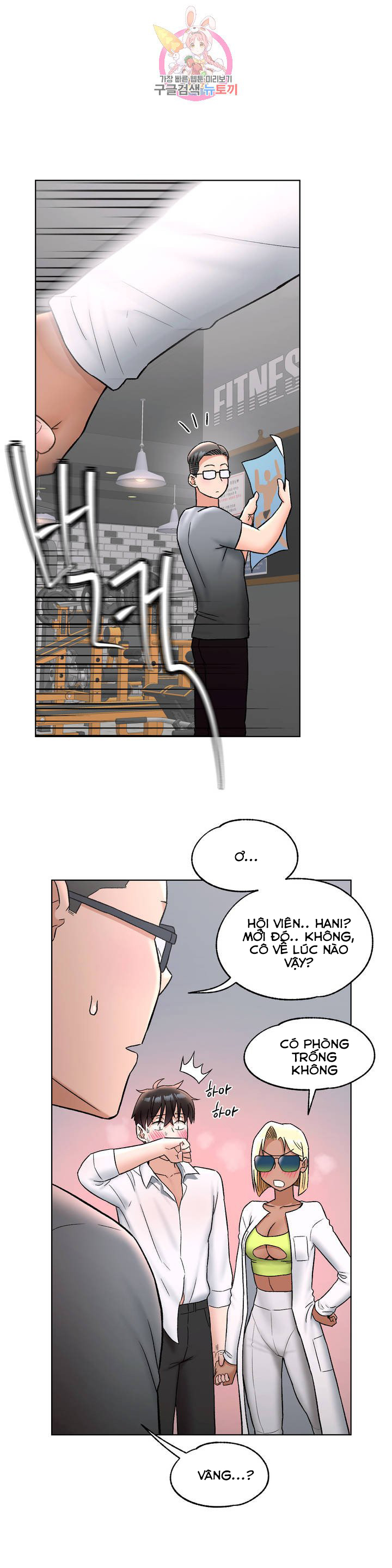 phòng tập gym bí mật chapter 73 23