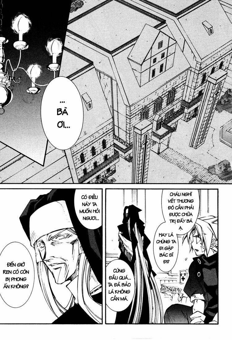 erementar gerad chapter 35 5