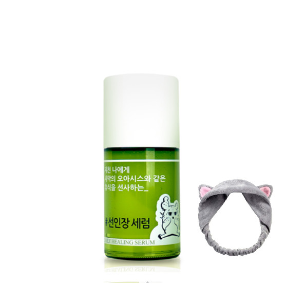 Serum Dưỡng Ẩm, Làm Sáng Da, Cải Thiện Nếp Nhăn Từ Xương Rồng Coreana Biocos Daily Healing Serum 50ml + Tặng Kèm 1 Băng Đô Tai Mèo (MÀu Ngẫu Nhiên)