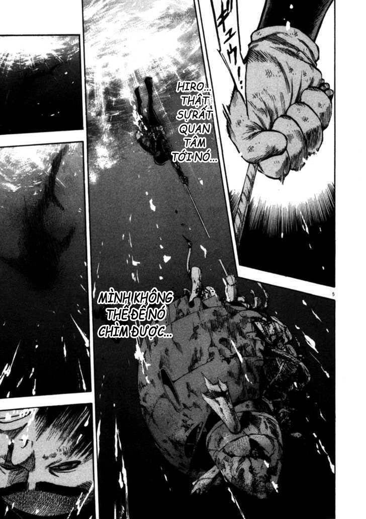 waga na wa umishi chapter 47 6