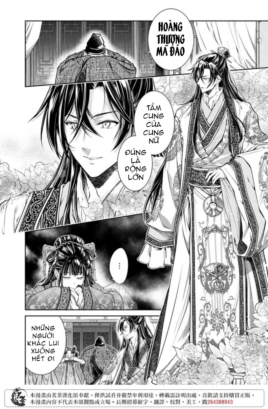 chức cơ mù dệt khúc tình ca với hoàn thượng chốn hậu cung chapter 3.1 2