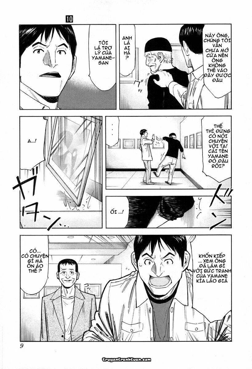 bartender chapter 72 13