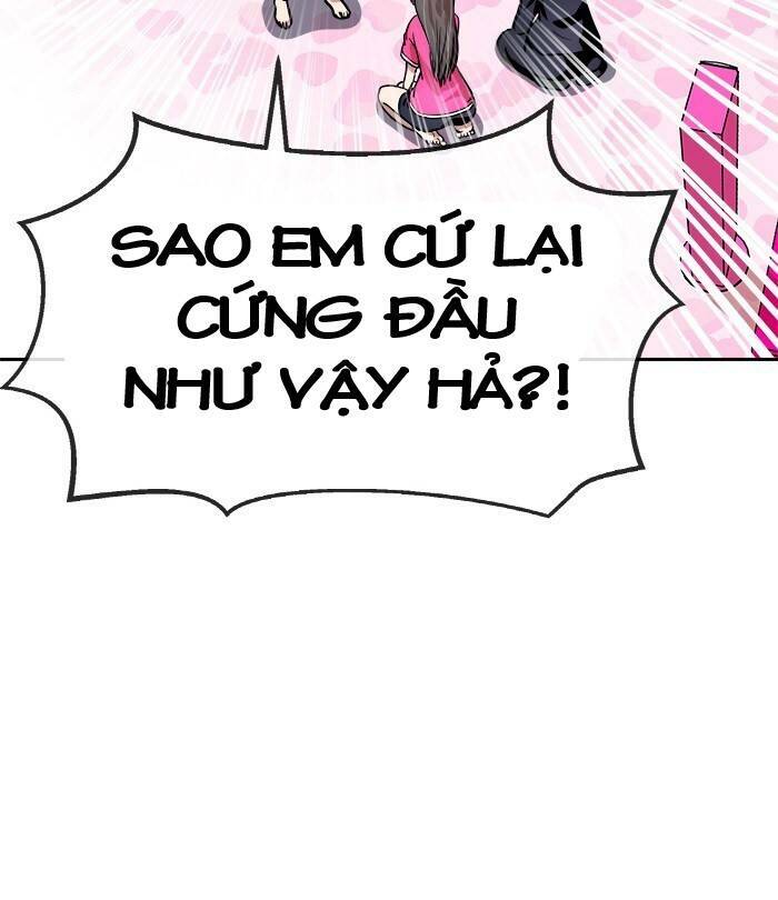 change (jinyuan) ss2 chapter 40 32