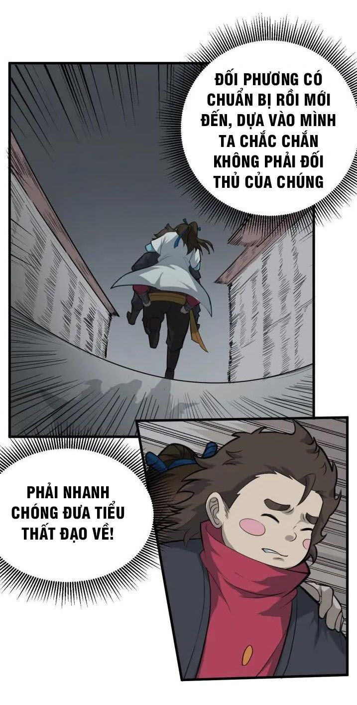 đại nghịch chi môn chapter 79 16