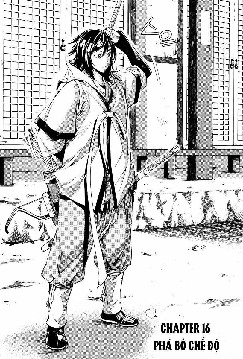 honorable baek dong soo chapter 16 1