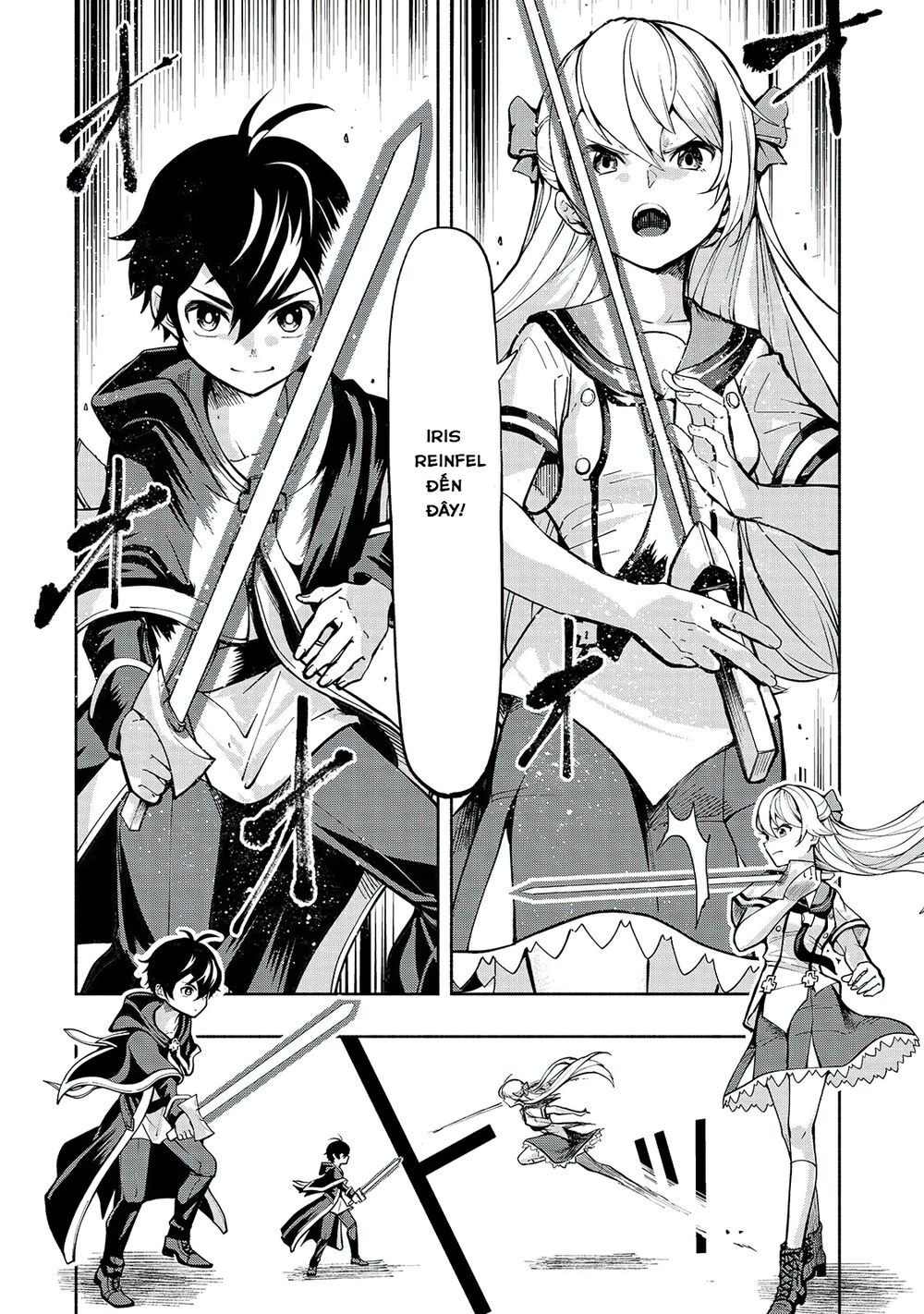 kongou banchou chapter 1.5 3