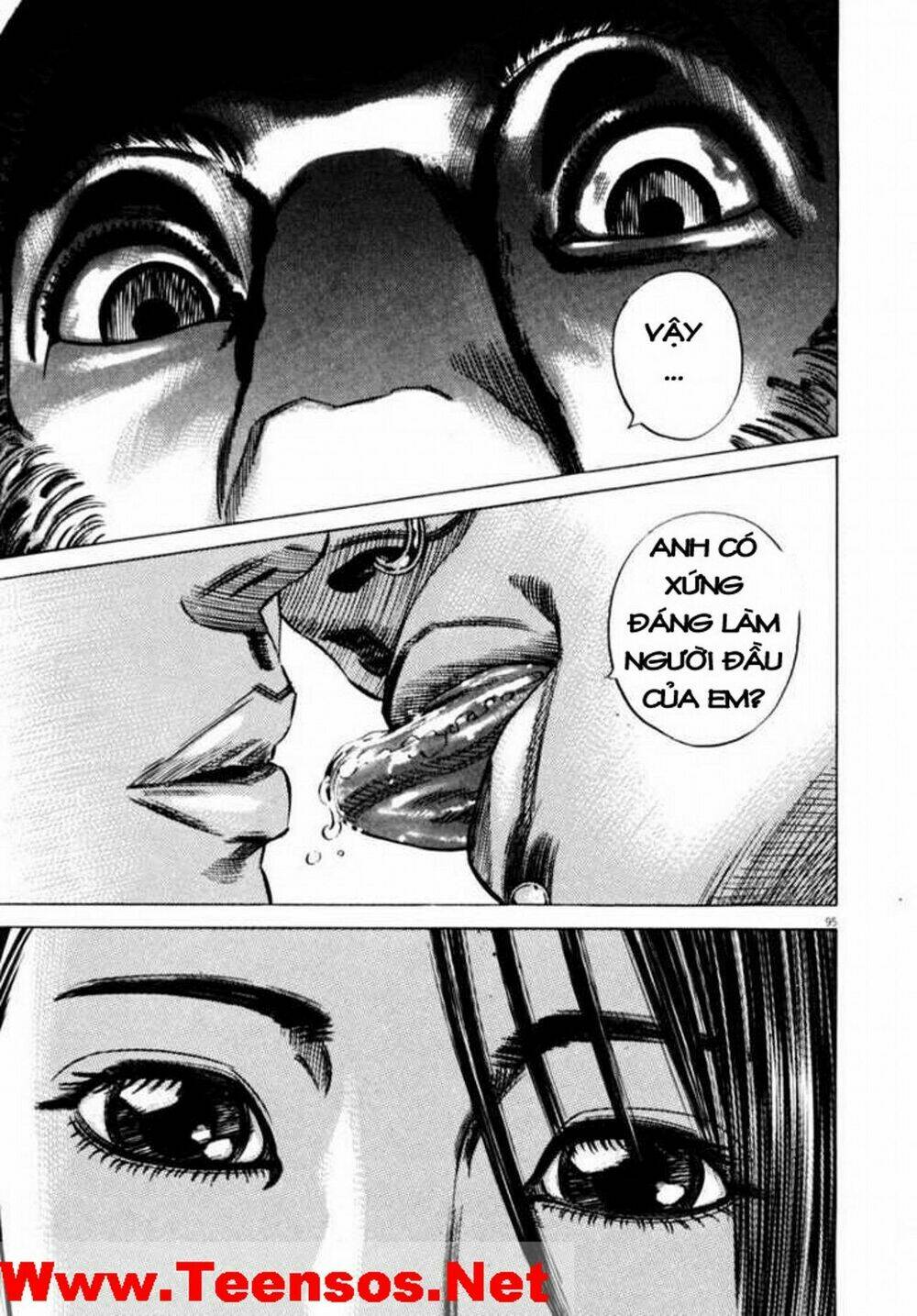 homunculus chapter 37 16