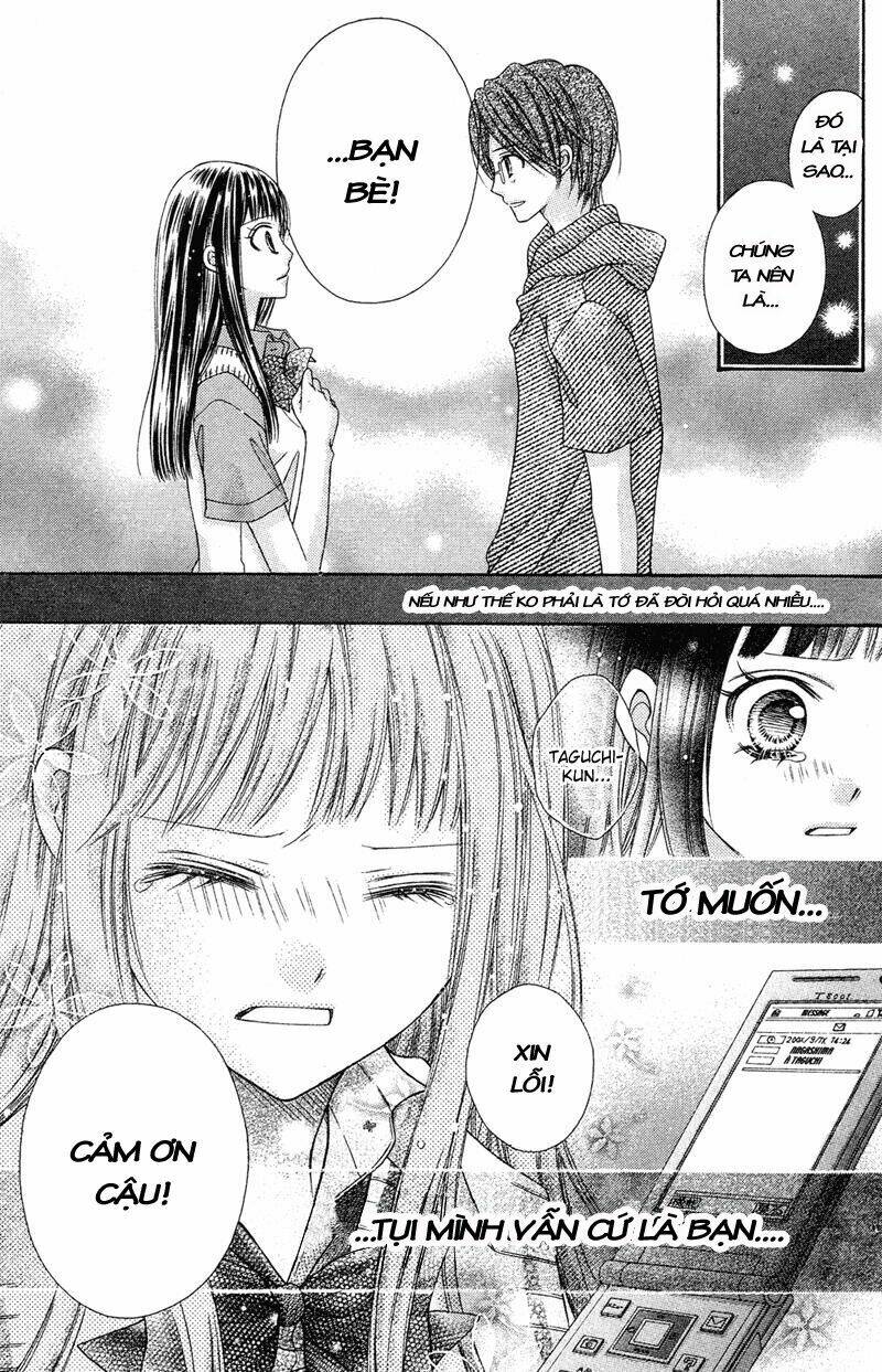 rockin' heaven chapter 24 22