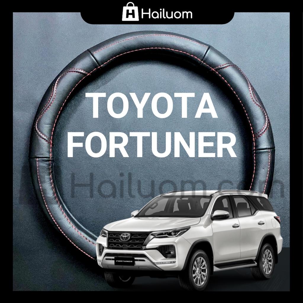 Bọc Vô Lăng TOYOTA FORTUNER Cao Cấp | Bọc Volang Công Thái Học