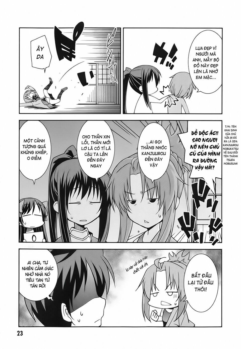 oda nobuna no yabou - himesama to issho chapter 3 5