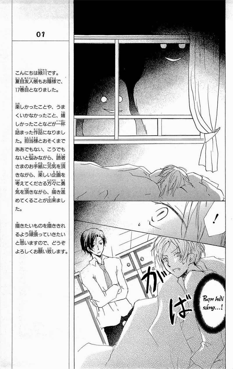 hữu nhân sổ chapter 68 35