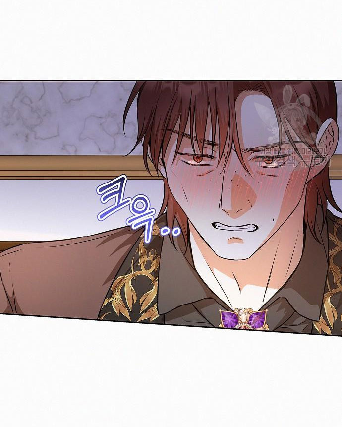 có lẽ tôi đã sai lầm khi kết hôn chapter 16.1 1