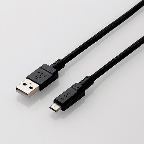 Cáp micro usb cáp esp8266