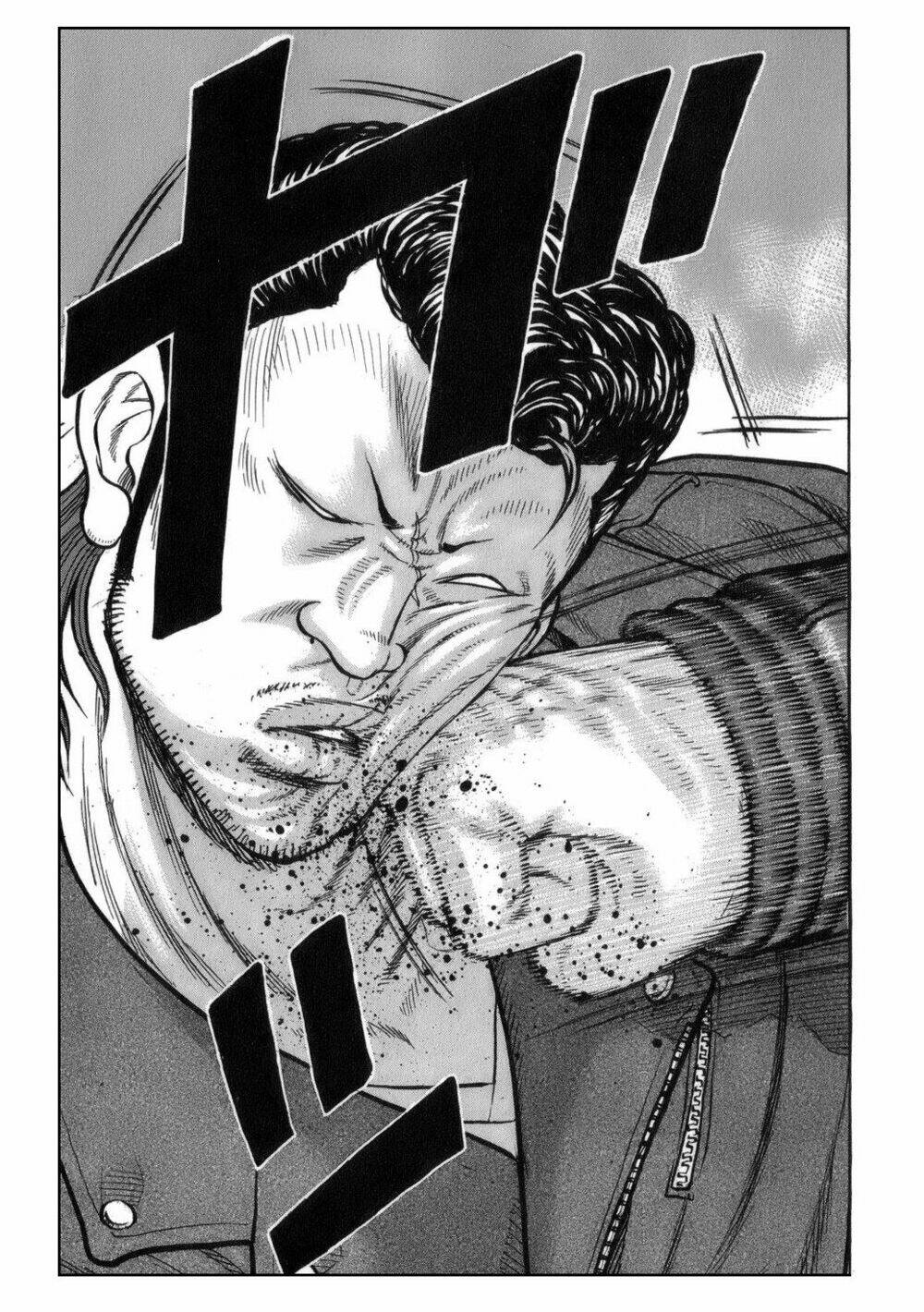 worst gaiden: harumichi chapter 1 7