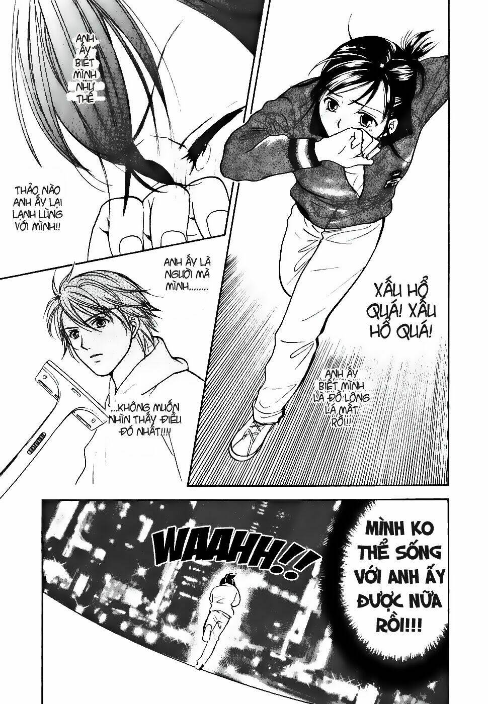 dousei recipe chapter 0.1 35