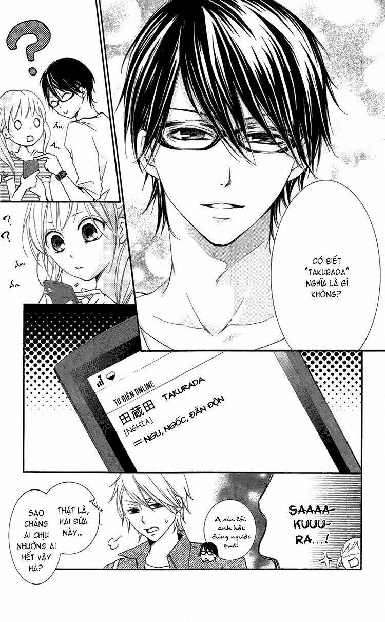 orokamono no koi chapter 1 7