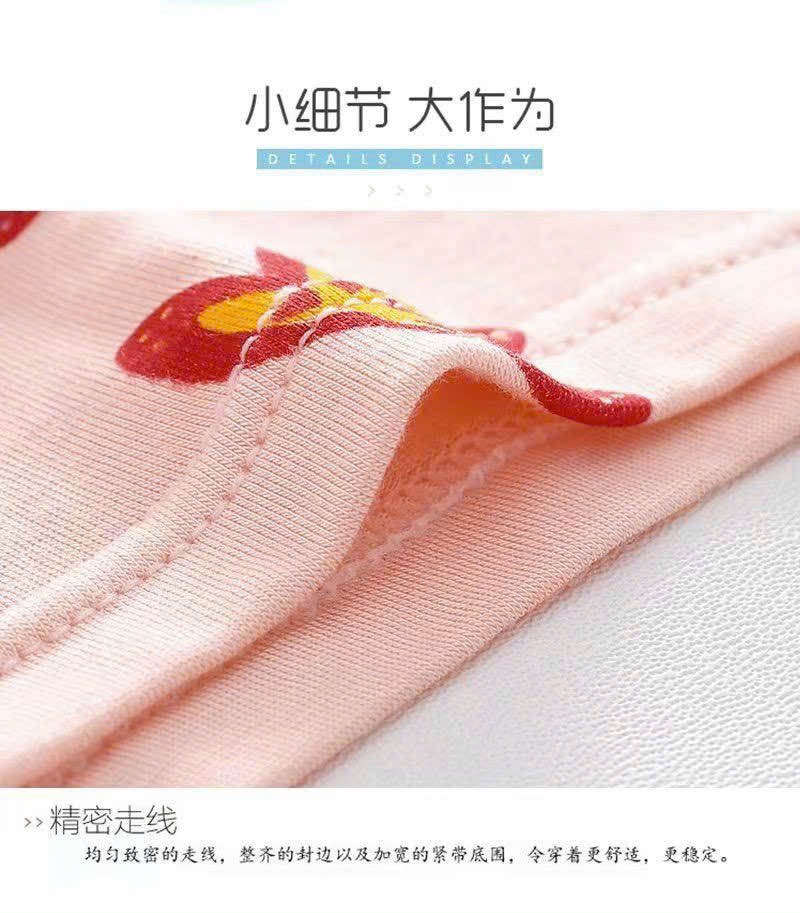 Quần đùi bé gái cotton từ 11-37kg dành cho bé gái