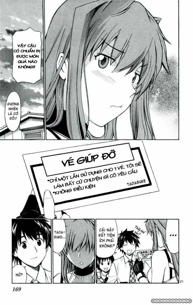 koko ga uwasa no el palacio chapter 22 22