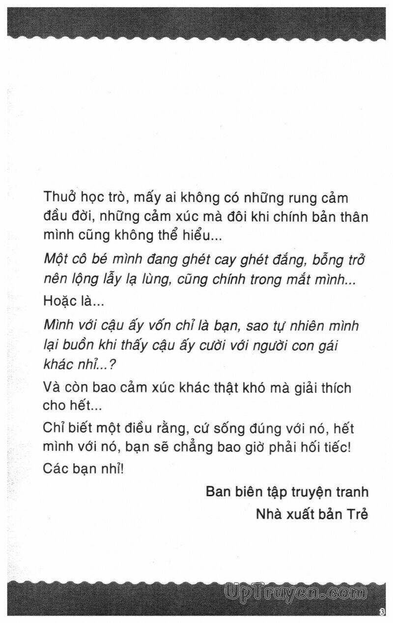 i love you suzuki chapter 12 5